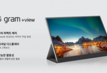 LG تطلق شاشة LG Gram Plus View المحمولة بسعر 349 دولار