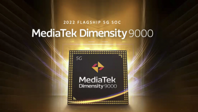 MediaTek تعمل على تطوير ترقية جديدة لرقاقة Dimensity 9000