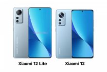 قائمة FCC تكشف عن تفاصيل هاتف Xiaomi 12 Lite