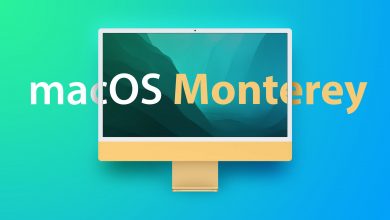 أبل تقدم الإصدار التجريبي الثاني من macOS Monterey 12.4 للمطورين