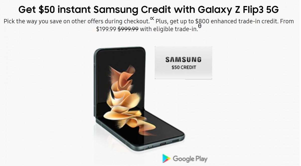 بيع Samsung في الولايات المتحدة: يحصل Galaxy S22 Ultra على خصم بقيمة 250 دولارًا ، وائتمان Z Fold3 يصل إلى 1100 دولار