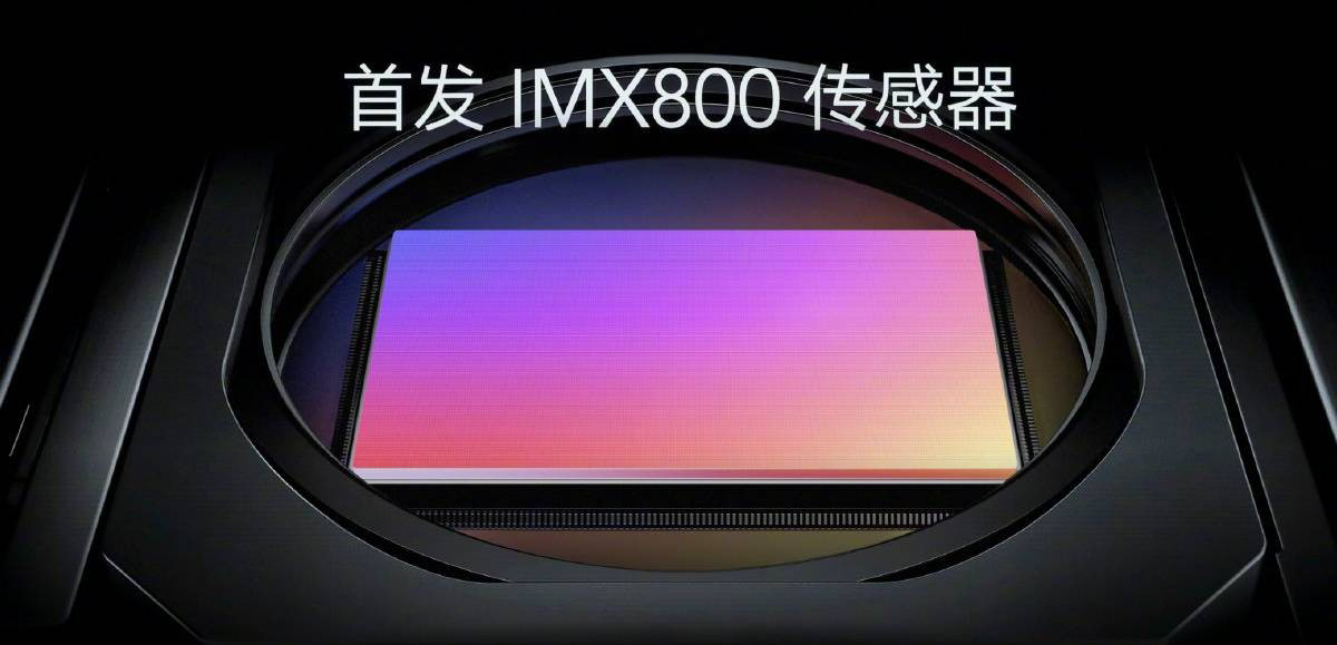 مواصفات مستشعر Sony IMX800 الجديد بدقة 54 ميجا بيكسل