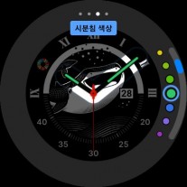 المزيد من وجوه الساعة الجديدة لـ Galaxy Watch4