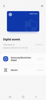 تطبيق Samsung Wallet
