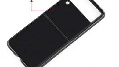حافظة هاتف Galaxy Z Flip4 من سامسونج تكشف عن مفصل جديد