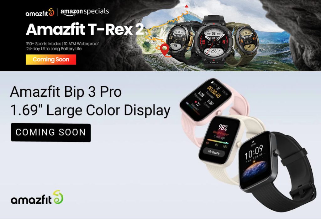 Amazfit تحمس الجمهور بالساعة الذكية Amazfit T-Rex 2 قبل إطلاقها في الهند