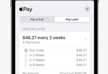 ابل تطلق ميزة الدفع على أقساط في خدمة الدفع Apple Pay خلال مؤتمر #WWDC 2022