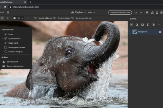 Adobe ستقدم إصدارًا مجانيًا من Photoshop على الويب