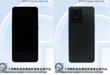 رصد هاتف Realme GT 2 Master Explorer Edition على منصة GeekBench… وقد يتم إطلاقه قريبًا