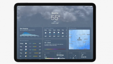تحديث iPadOS 16 يجلب تطبيق Weather لأجهزة الآيباد #WWDC 2022