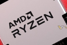 رصد سلسلة Ryzen 7000 في قوائم الموقع الرسمي لشركة AMD