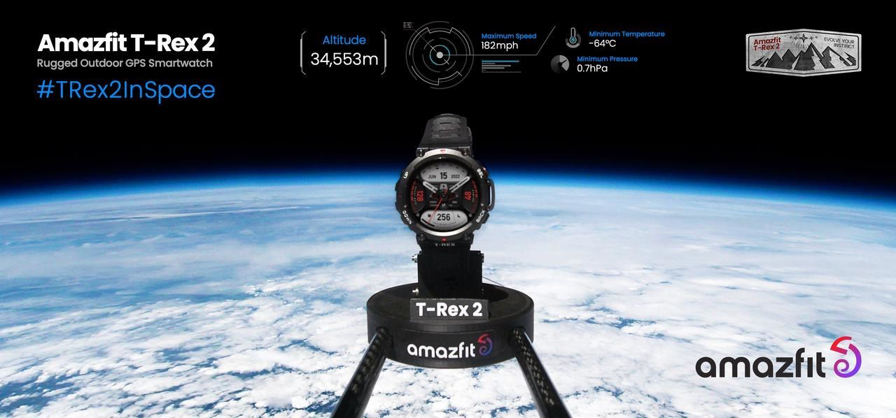 Amazfit تختبر معايير قوة تصميم ساعة Amazfit T-Rex 2 في الفضاء