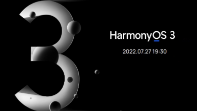 هواوي تستعد لتقديم تحديث HarmonyOS 3 مع أجهزة جديدة في 27 يوليو