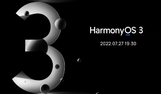 هواوي تستعد لتقديم تحديث HarmonyOS 3 مع أجهزة جديدة في 27 يوليو