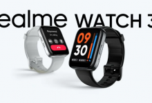 إطلاق ساعة Realme Watch 3 في الهند