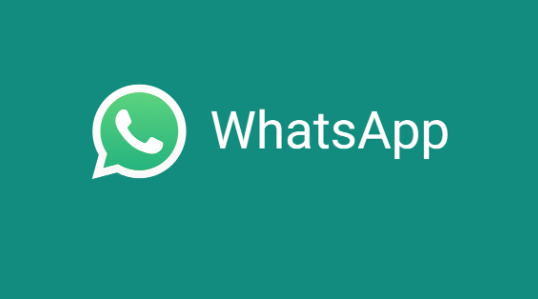 تطبيق WhatsApp يطرح ميزة تسمح للمسؤولين بحذف الرسائل بالمجموعات