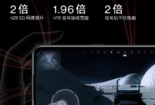 إعلان هاتف OnePlus Ace Pro يكشف عن دعم إشارة n28 5G