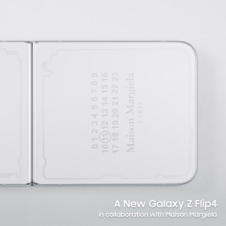 الإصدار المحدود من Galaxy Z Flip4 يحتضن تقنية Margiela's décortiqué ويتميز بإطار أبيض فضي غير لامع