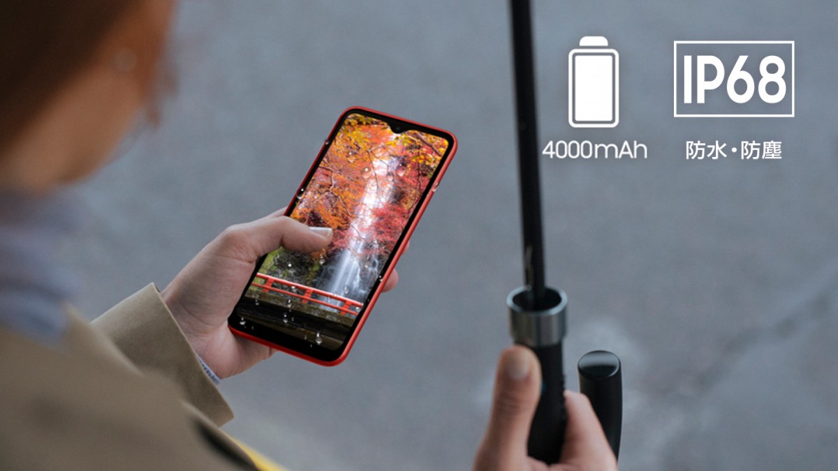 سامسونج تطلق هاتف Galaxy A23 5G الجديد في اليابان بشاشات LCD مقاس 5.8 بوصة وتصنيف IP68