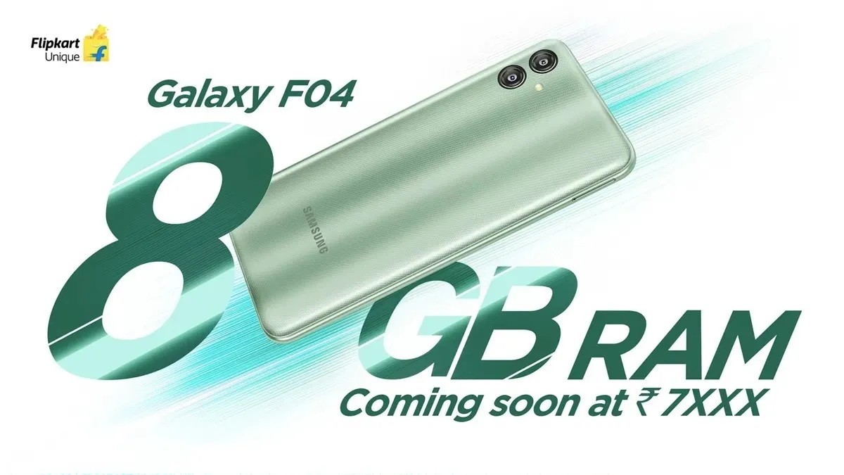سيأتي هاتف Samsung Galaxy F04 للمبتدئين قريبًا باللون البنفسجي الأنيق