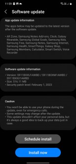 يتلقى Samsung Galaxy أول تحديث للبرنامج