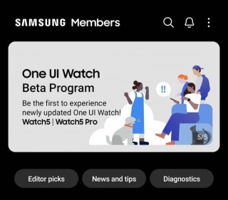 انتقل من خلال هذا الشعار في Samsung Members للتسجيل في الإصدار التجريبي One UI 5 Watch