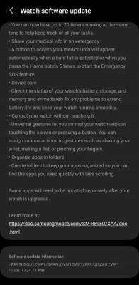سجل التغيير لأول إصدار تجريبي من One UI 5 Watch