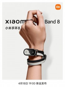 فرقة Xiaomi 8