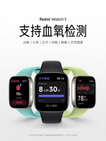 الميزات الرئيسية لساعة Xiaomi Redmi Watch 3