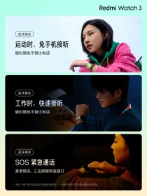 الميزات الرئيسية لساعة Xiaomi Redmi Watch 3
