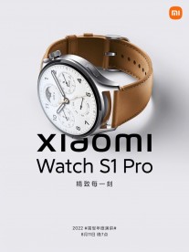 قادم أيضًا غدًا: Xiaomi Watch S1 Pro