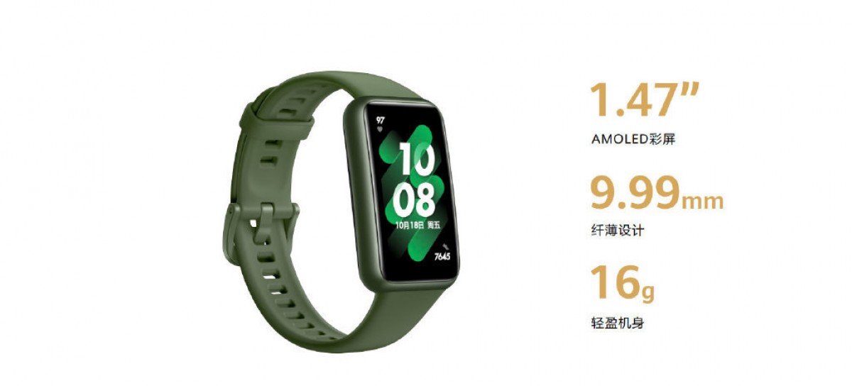تم الكشف عن Huawei Watch GT 3 Pro مع ECG وميزات الغوص المجانية ، وأصبح Band 7 رسميًا أيضًا