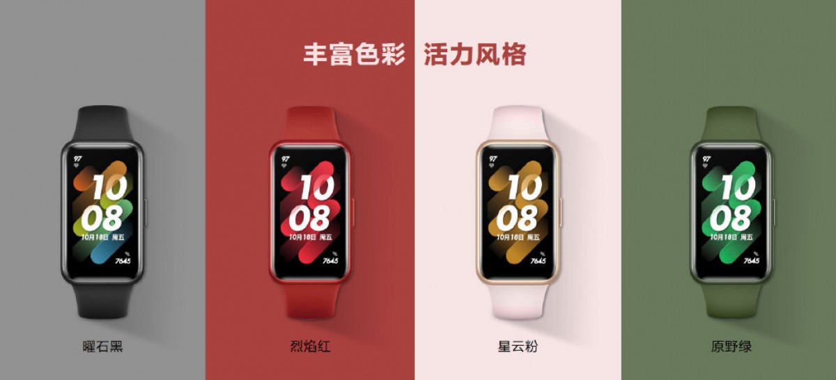 تم الكشف عن Huawei Watch GT 3 Pro مع ECG وميزات الغوص المجانية ، وأصبح Band 7 رسميًا أيضًا