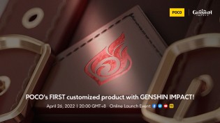 ستكشف Poco عن أول منتج AIoT ومنتج Genshin Impact في 26 أبريل