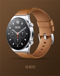 Xiaomi Watch S1 في ثلاثة أنواع من الأحزمة الجلدية