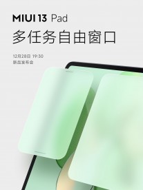 الإعلان التشويقي لمنصة Xiaomi MIUI 13