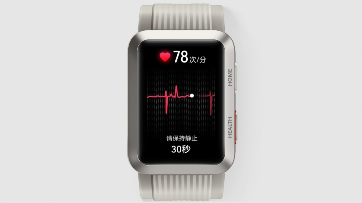 أعلنت Huawei Watch D عن ميزة تخطيط القلب ومراقبة ضغط الدم