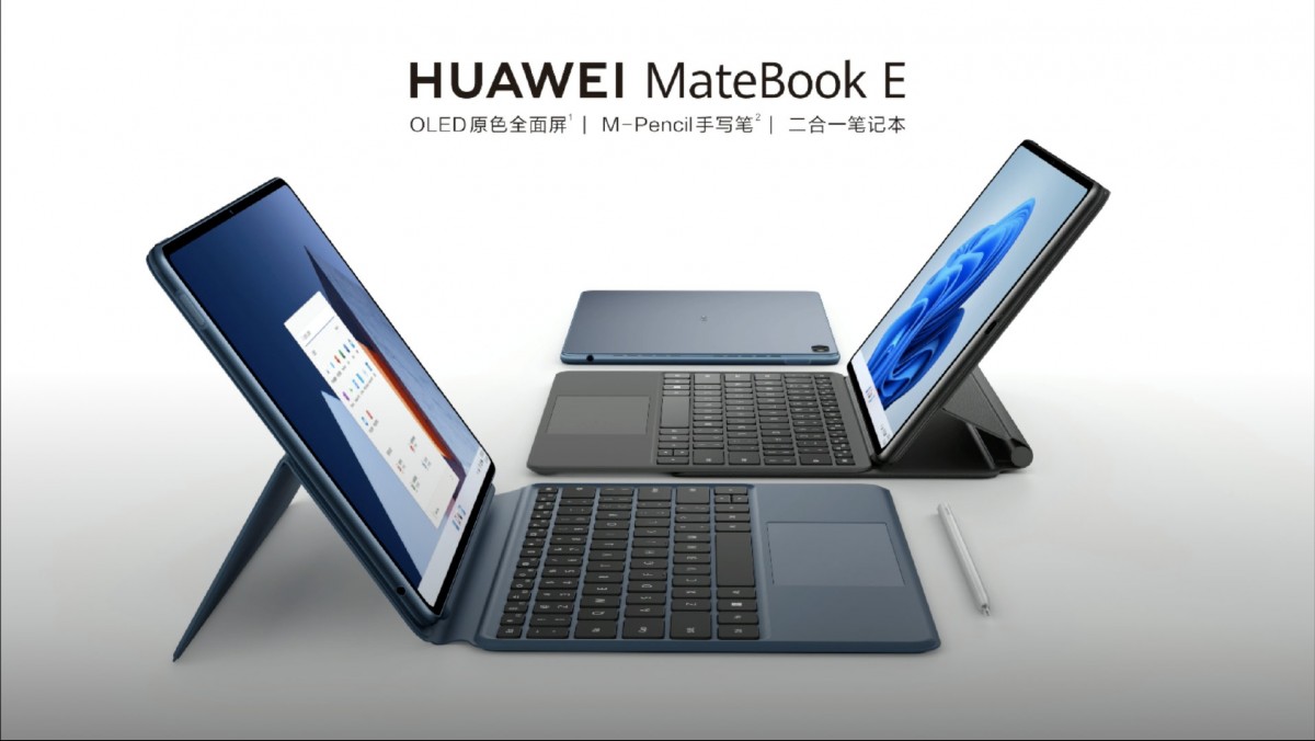 تم الإعلان عن Huawei Watch GT Runner وMateBook E وMateStation X وVR Glass 6DoF