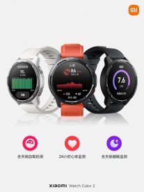 Xiaomi Watch 2: معدل ضربات القلب على مدار الساعة طوال أيام الأسبوع وتتبع SpO2