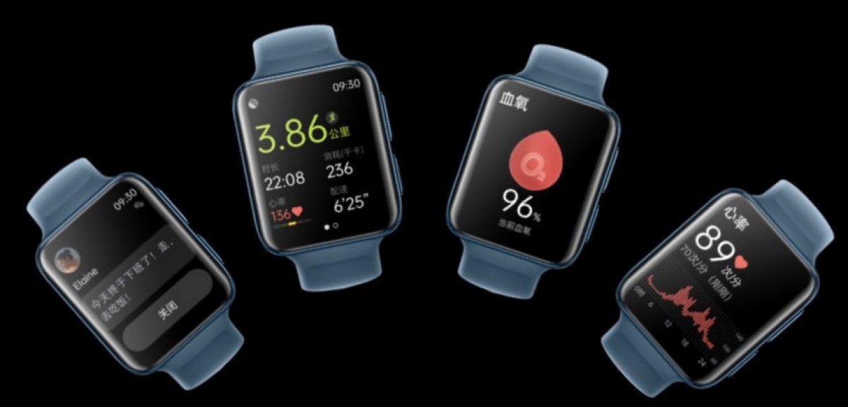 تم الكشف عن ساعة oppo Watch 2 مع مجموعة شرائح Wear 4100، ومتوفرة بأحجام 42 و46 ملم مع شريحة eSIM الإلكترونية
