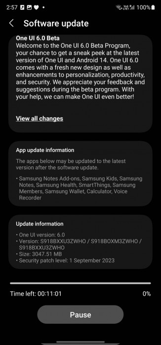 لقطة شاشة لـ Samsung One UI 6 Beta على Android 14