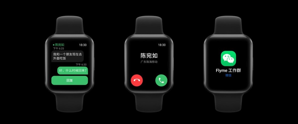تم الكشف عن Meizu Watch بشاشة AMOLED مقاس 1.78 بوصة وبطاقة eSIM وشحن سريع للبطارية
