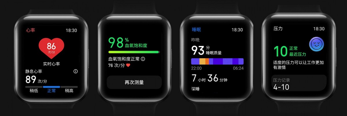 تم الكشف عن Meizu Watch بشاشة AMOLED مقاس 1.78 بوصة وبطاقة eSIM وشحن سريع للبطارية