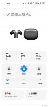مميزات سماعات Xiaomi Mi FlipBuds Pro
