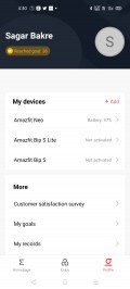 بيانات وإعدادات Amazfit Neo في تطبيق Amazfit Android
