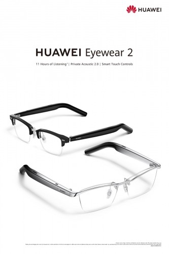نظارات هواوي 2