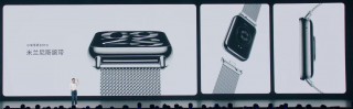 قامت شركة Xiaomi بصنع 10 أحزمة مختلفة لـ Smart Band 8 Pro