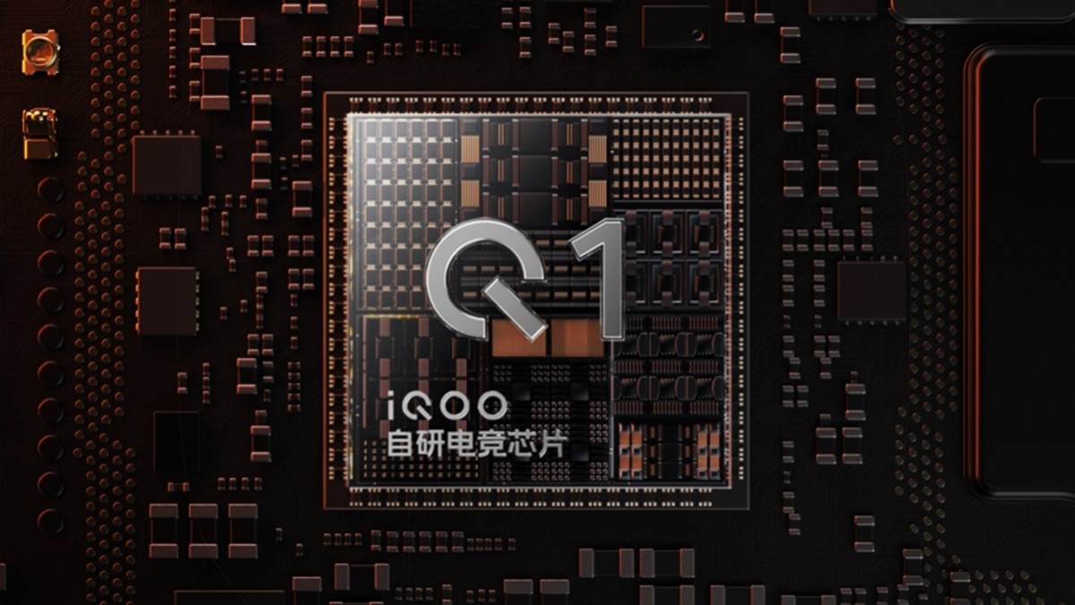 Vivo ستطلق سلسلة iQOO 12 في 7 نوفمبر