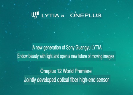 إعلان عن مستشعر CMOS المكدس من Sony Lytia وOnePlus