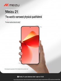 إعلانات تشويقية لعرض Meizu 21 (مترجمة آليًا من الصينية)